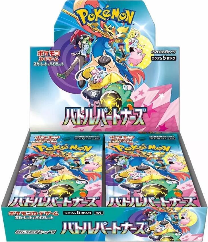 JAPAN Pokemon TCG Scarlet & Violet SV9: Battle Partners - Booster Box (30  Packs)