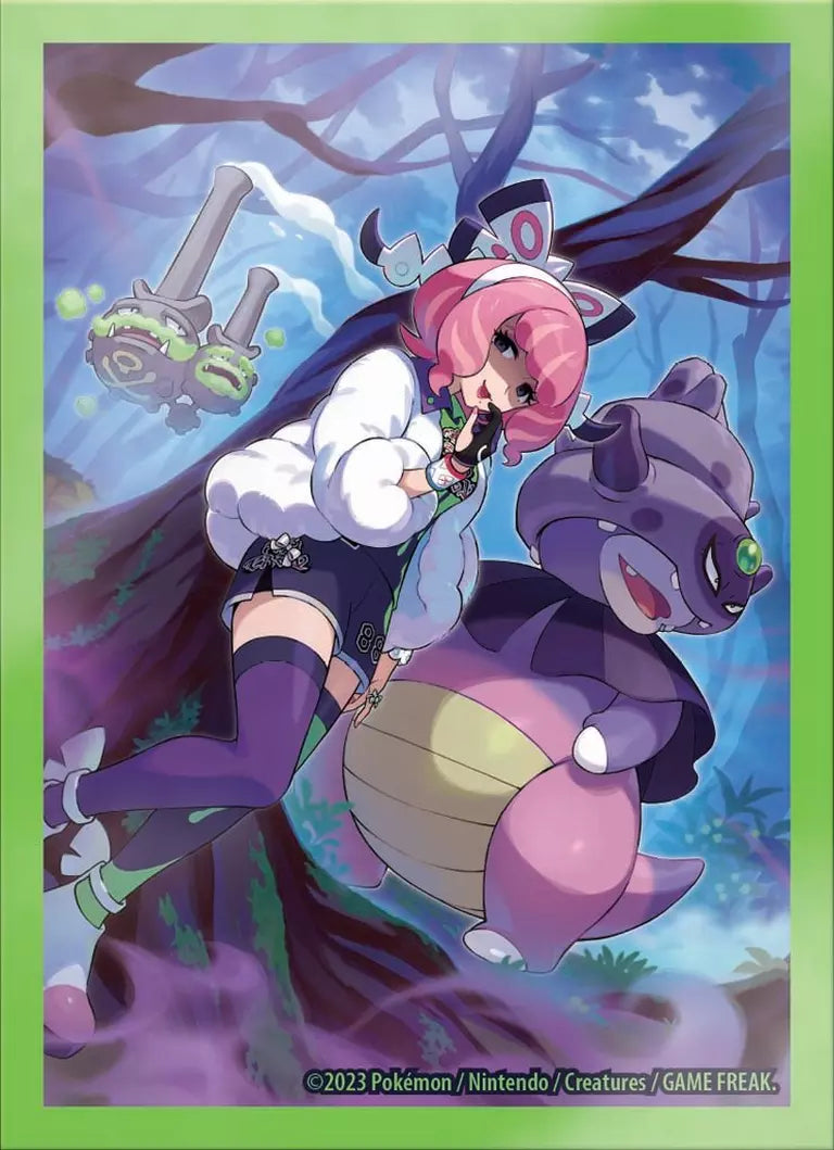 klara pokemon card POKMON GAME S5a 090/070 HR Placeholder Image Provided Klara Pokemon Cards Price Guide