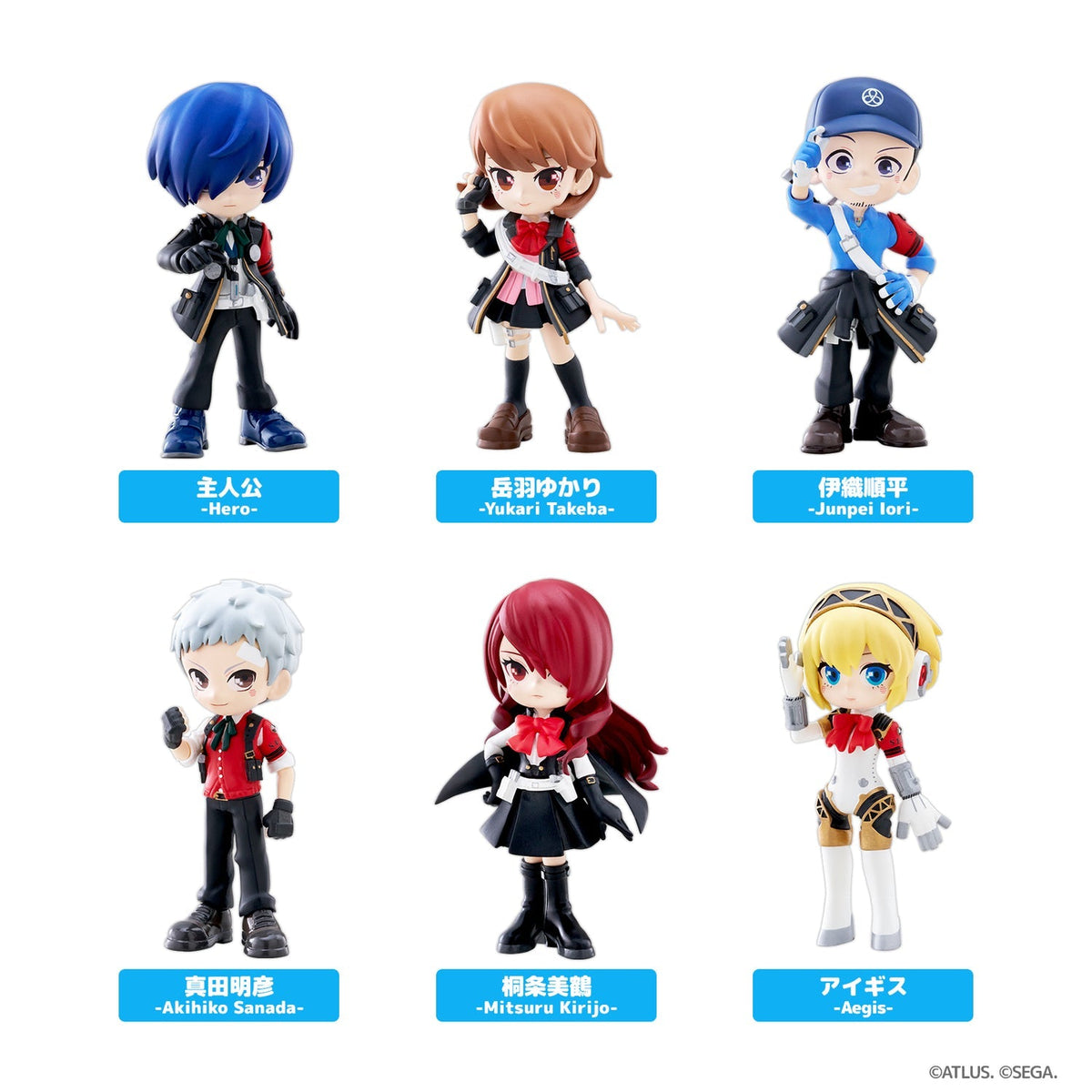 Persona 3 Reload | PalVerse Chibi Figure Blind Box - New – Video Game ...