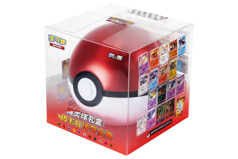 Pokemon TCG Pikachu Legendary Celebration | Poke Ball Gift Box (Simpli ...