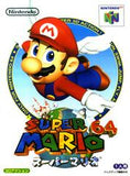 Super Mario 64 - JP Nintendo 64 - Loose