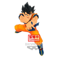 Banpresto: Dragon Ball Super Goku Super Zenkai Solid Vol. 2 Statue - New