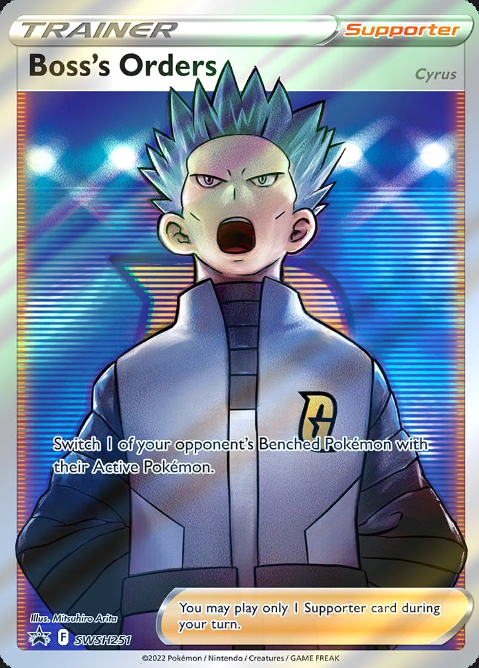 Comic Cyrus Pokemon Cyrus Comic